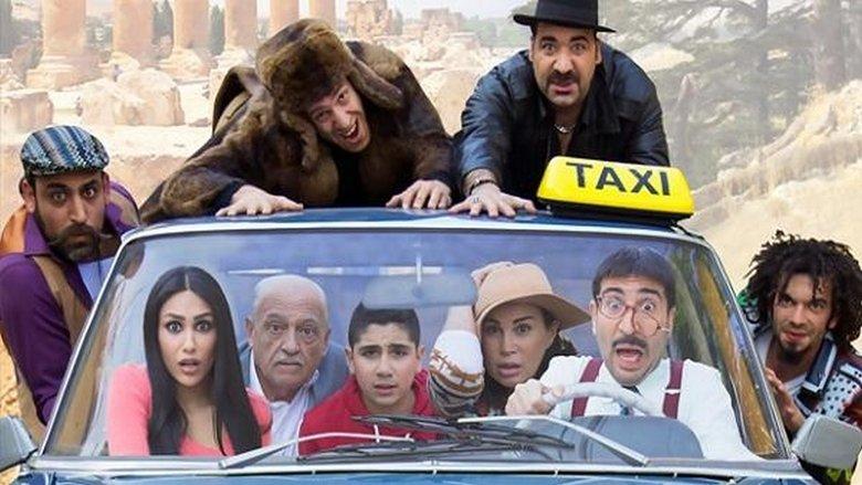 Welcome to Lebanon image