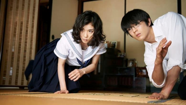 Chihayafuru: Part II image