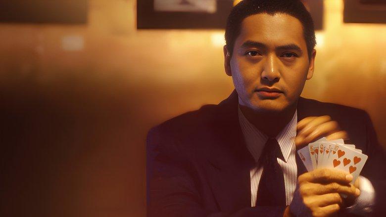 God of Gamblers image