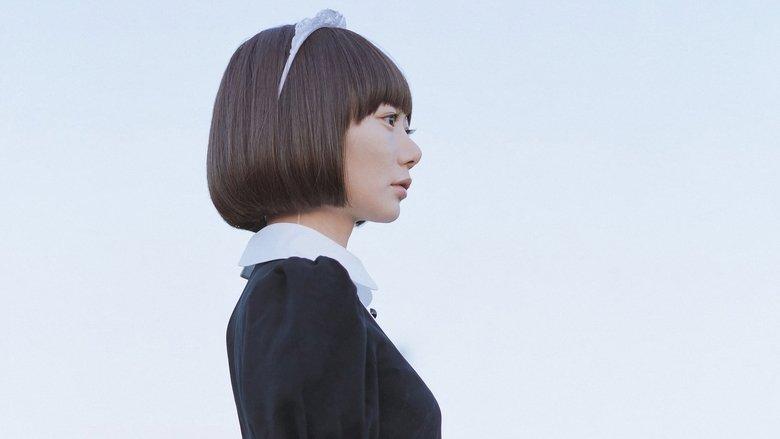 Air Doll image