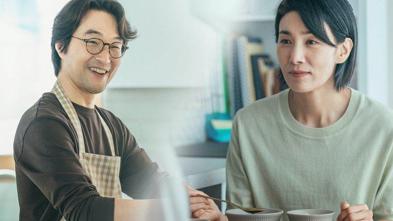 Recipe for Farewell image