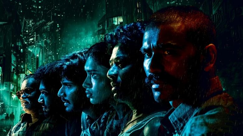 Raayan image