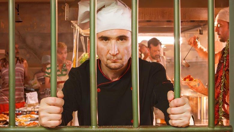 Estomago 2: The Cookfather image