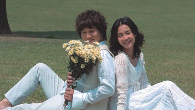 Flowers for My Life image