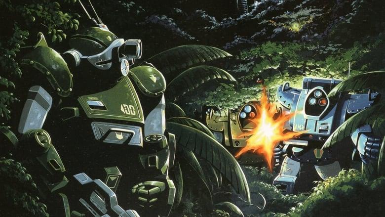 Armored Trooper VOTOMS image