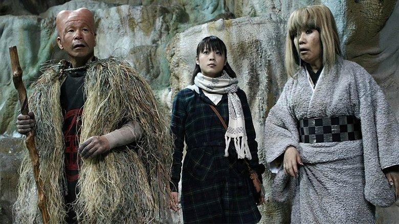 Kitaro and the Millennium Curse image