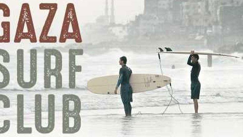 Gaza Surf Club image