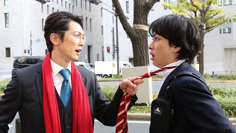 Hamon: Yakuza Boogie image