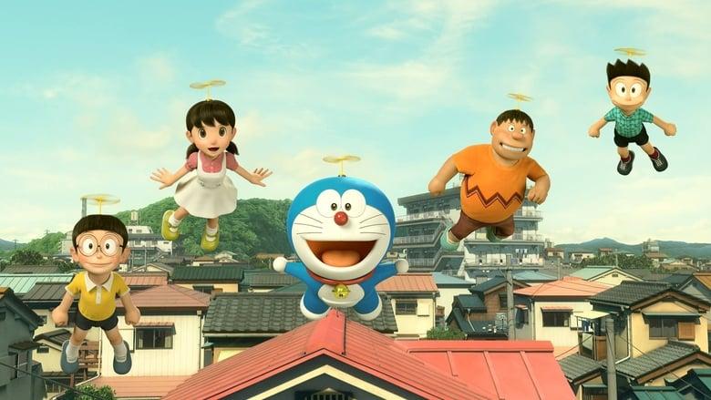 Stand by Me Doraemon image