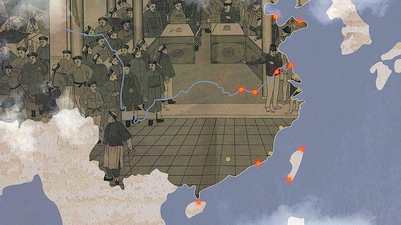 Reinventing China image