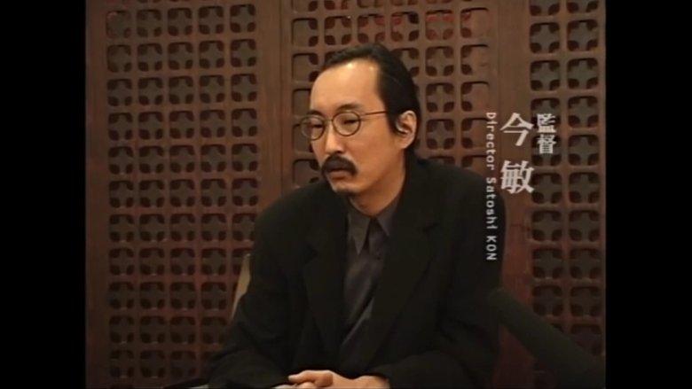 Into the Blue - Perfect Blue Relay Interview File image