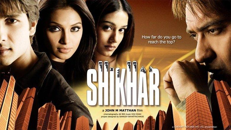Shikhar image