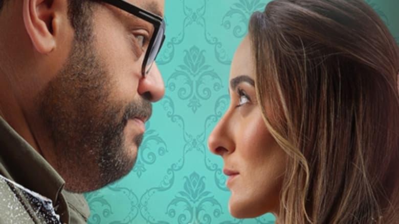 Face to Face image