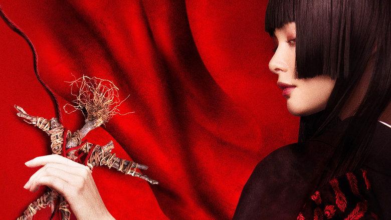 Hell Girl image