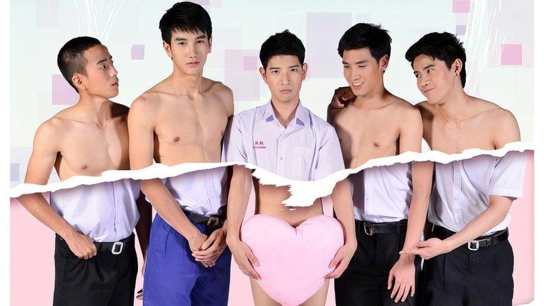 Love's Coming image