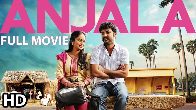 Anjala image