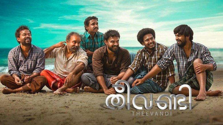 Theevandi image