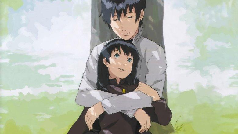 Kurau Phantom Memory image