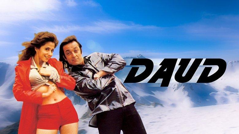 Daud image