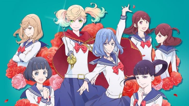 Kageki Shojo!! image
