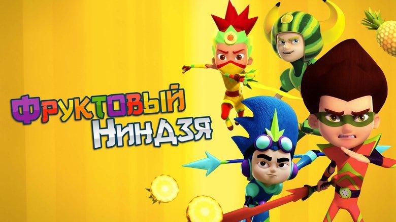 Fruit Ninja Frenzy Force image