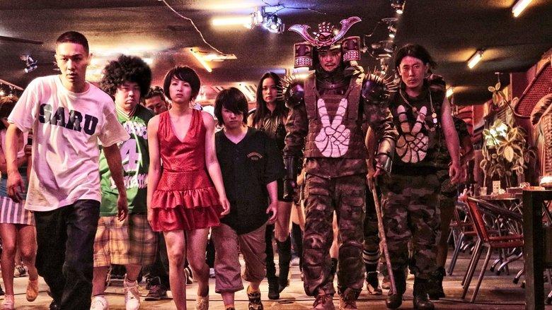 Tokyo Tribe image