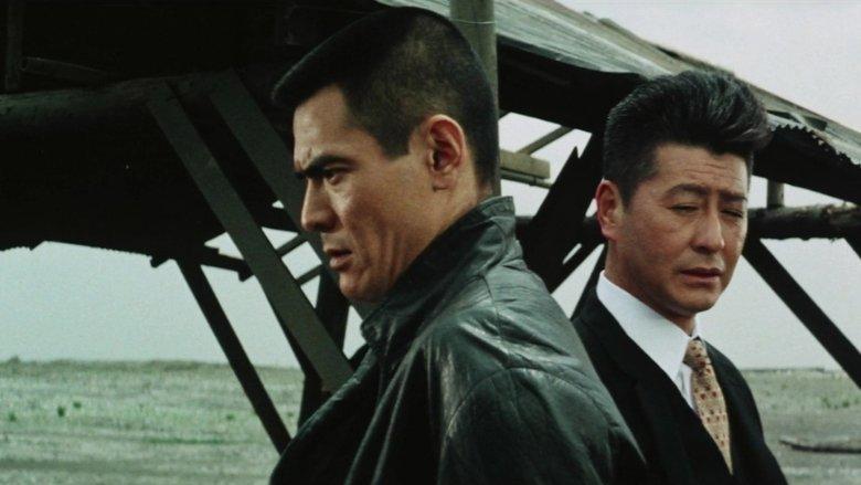 A Modern Yakuza: Humanity and Justice of the Outlaw image