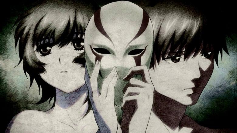 Phantom: Requiem for the Phantom image