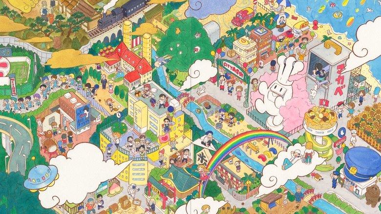 CITY THE ANIMATION image