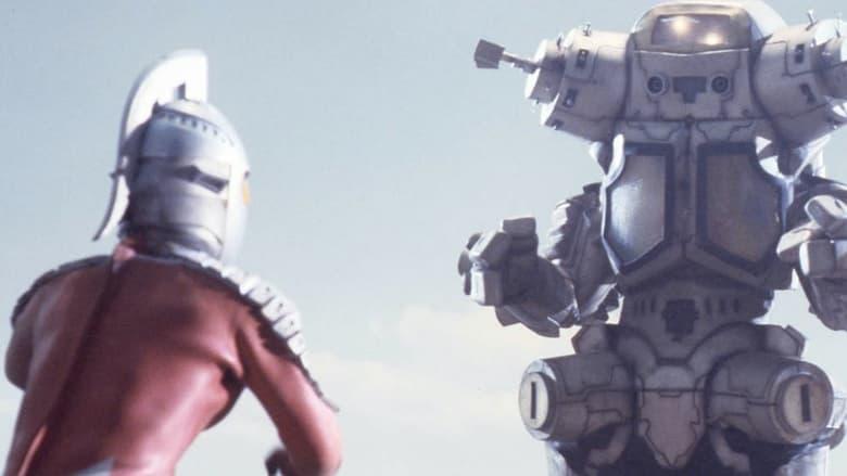 Heisei Ultraseven image