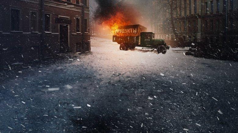 Банда «ЗИГ ЗАГ» image