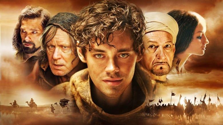 The Physician image