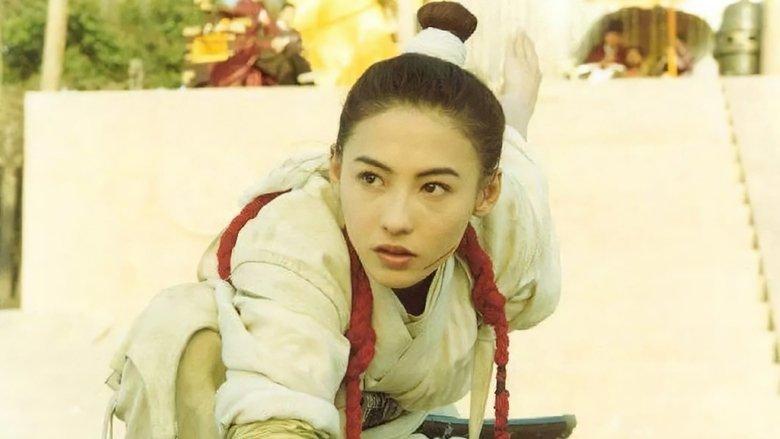 The White Dragon image