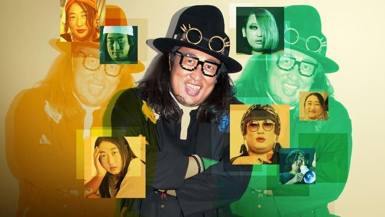 Creator's File: GOLD image