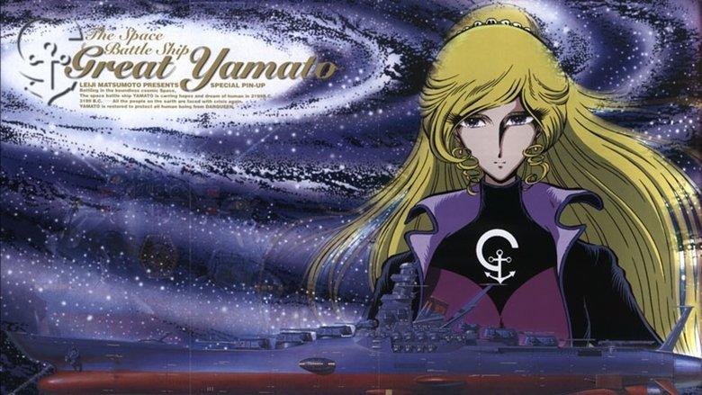 Great Yamato No. Zero image