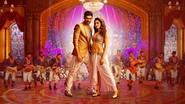 Speedunnodu image