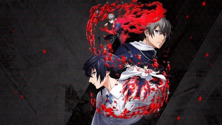 Lord of Vermilion: The Crimson King image