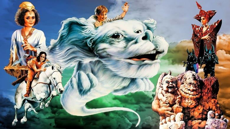 The NeverEnding Story II: The Next Chapter image