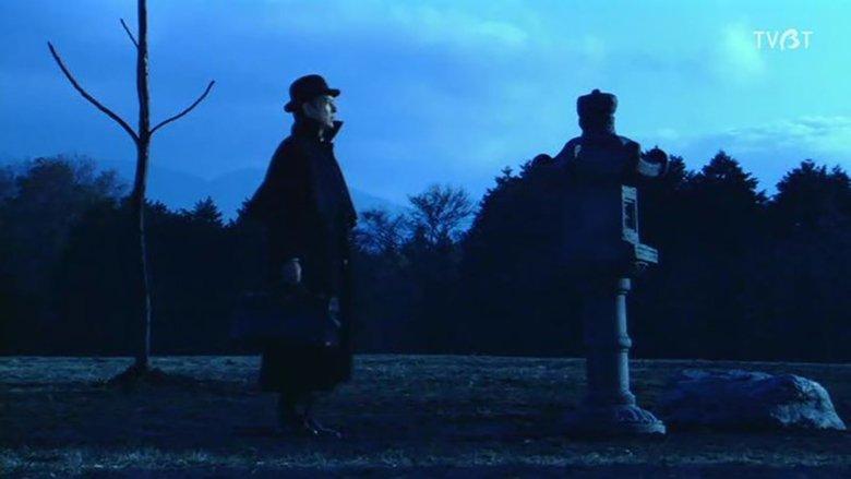 Kindachi Kosuke: The Devil Comes and Blows the Whistle image