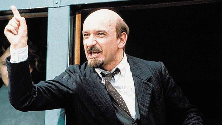 Lenin: The Train image