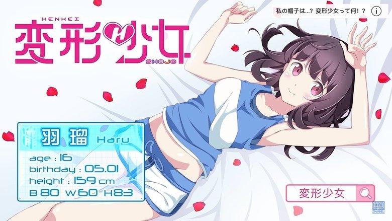 Henkei Shoujo image