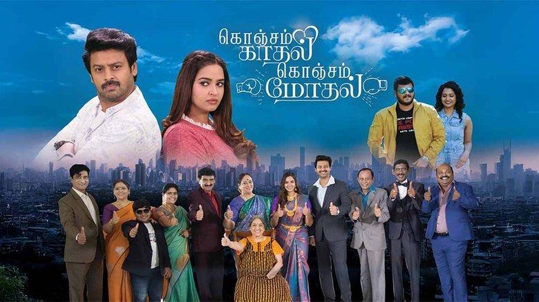 Konjam Kadhal Konjam Modhal image
