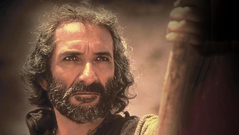 Moses image
