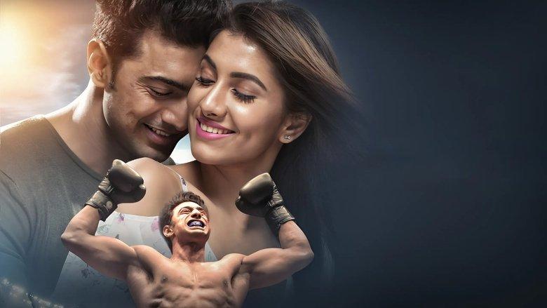 Chaamp image