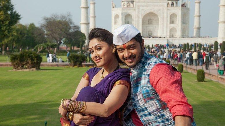 Wah Taj image