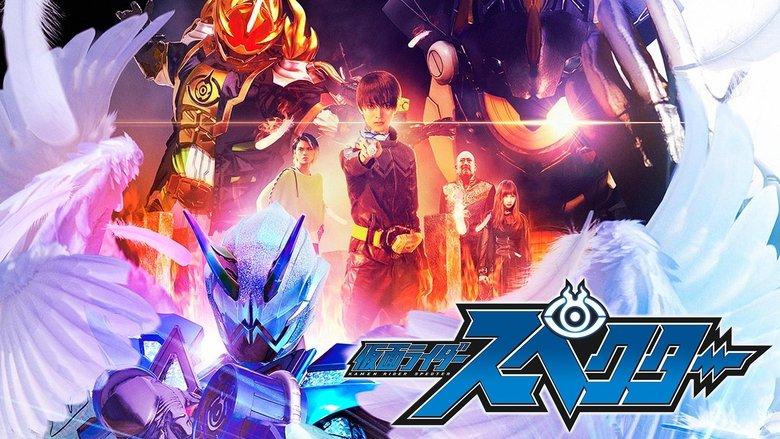 Kamen Rider Ghost RE:BIRTH - Kamen Rider Specter image