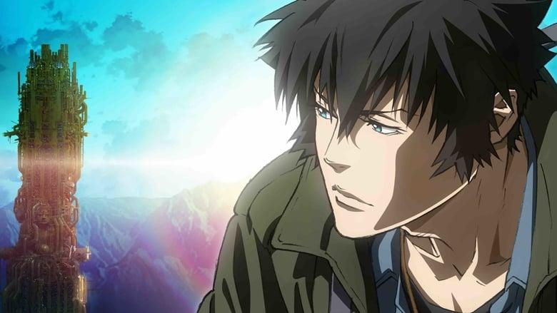 Psycho-Pass: Sinners of the System - Case.3 On the Other Side of Love and Hate image