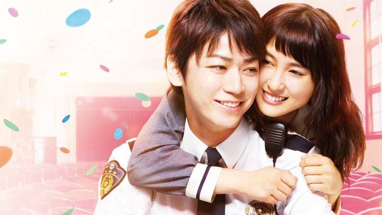 Policeman and Me image