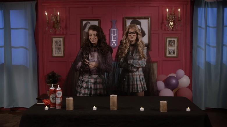 Sorority Babes in the Slimeball Bowl-O-Rama 2 image