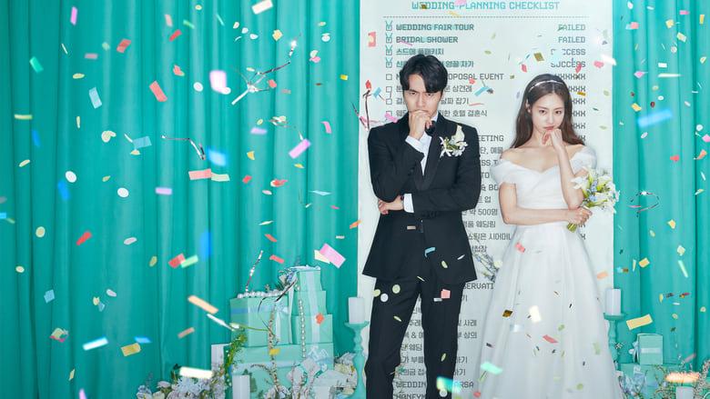 Welcome to Wedding Hell image